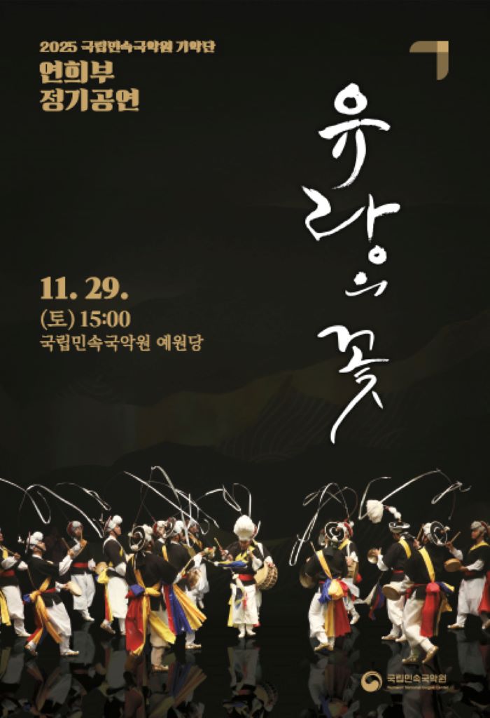 기사 대표 이미지