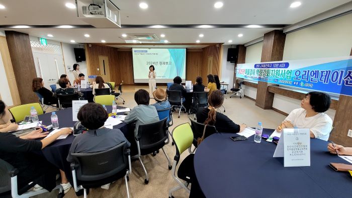 기사 대표 이미지