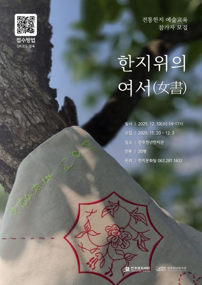 기사 대표 이미지