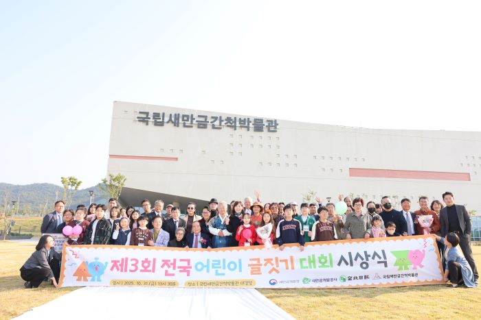 기사 대표 이미지