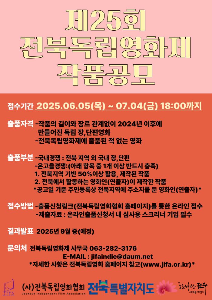 기사 대표 이미지
