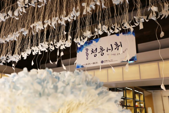 기사 대표 이미지