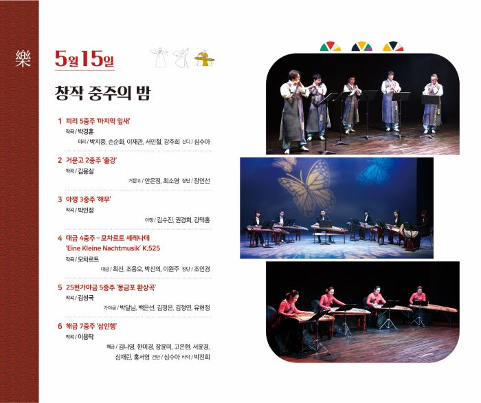 기사 대표 이미지
