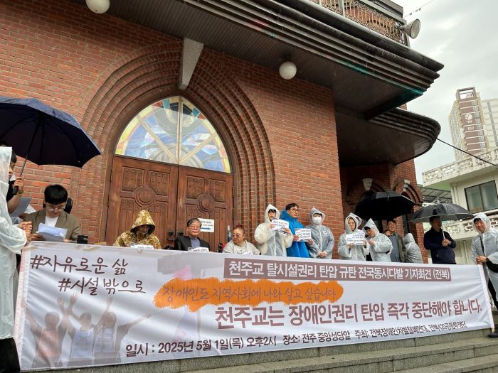 기사 대표 이미지