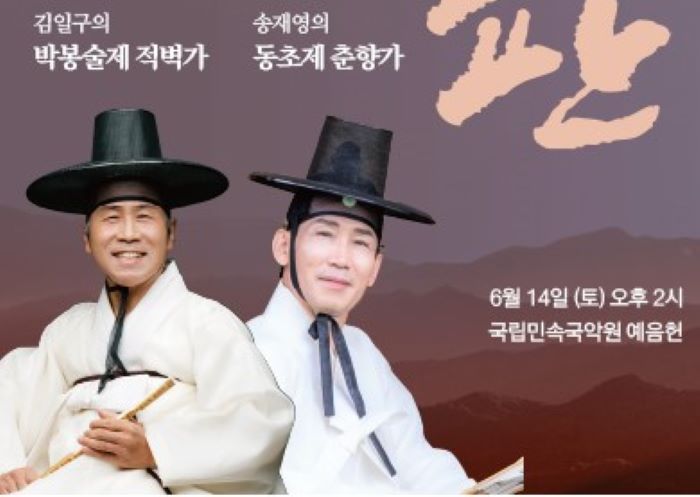 기사 대표 이미지