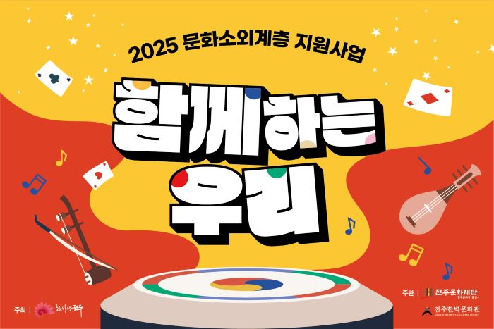 기사 대표 이미지