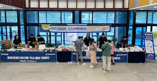 기사 대표 이미지