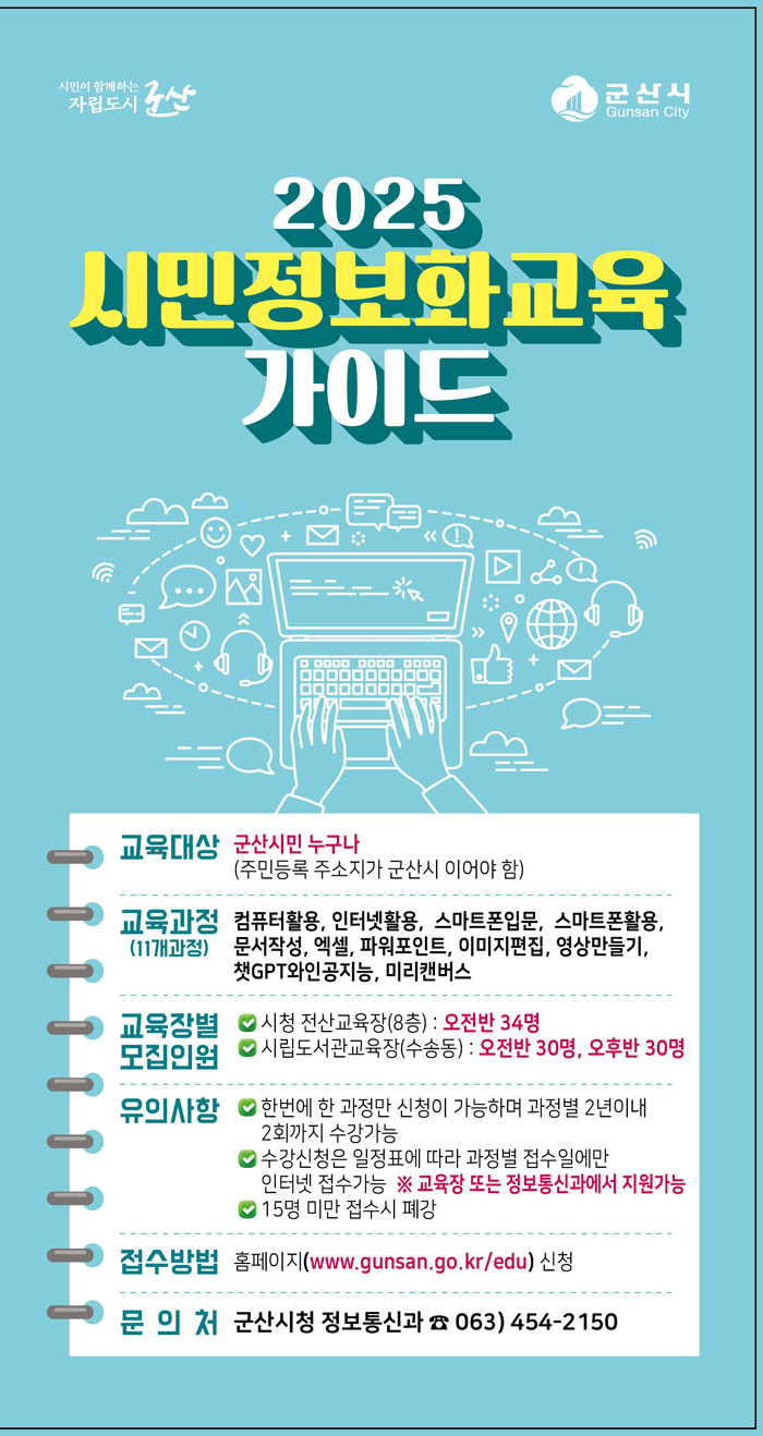 기사 대표 이미지