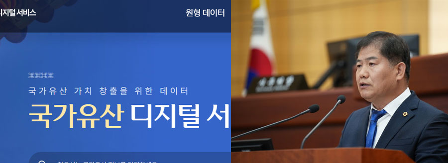 기사 대표 이미지