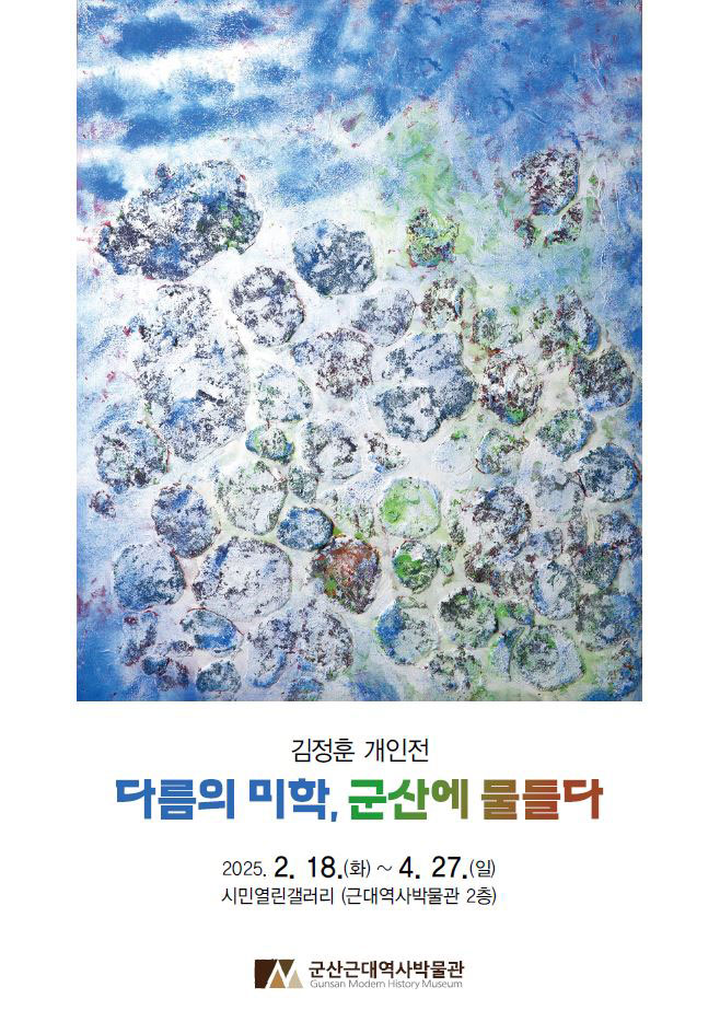 기사 대표 이미지