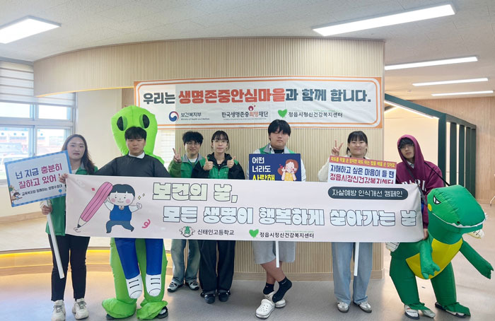 기사 대표 이미지