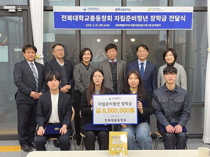기사 대표 이미지