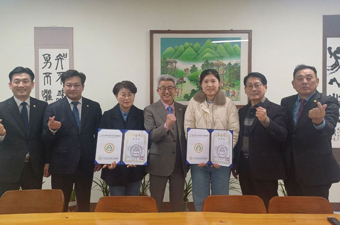 기사 대표 이미지