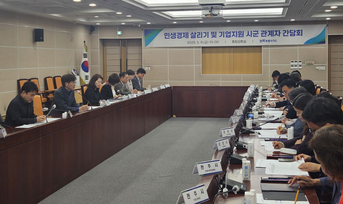 기사 대표 이미지