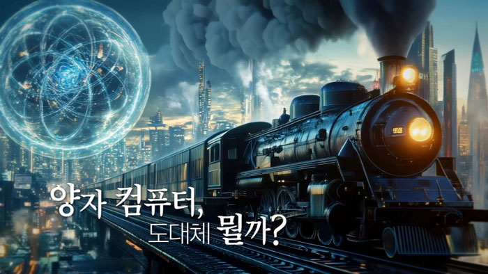 기사 대표 이미지