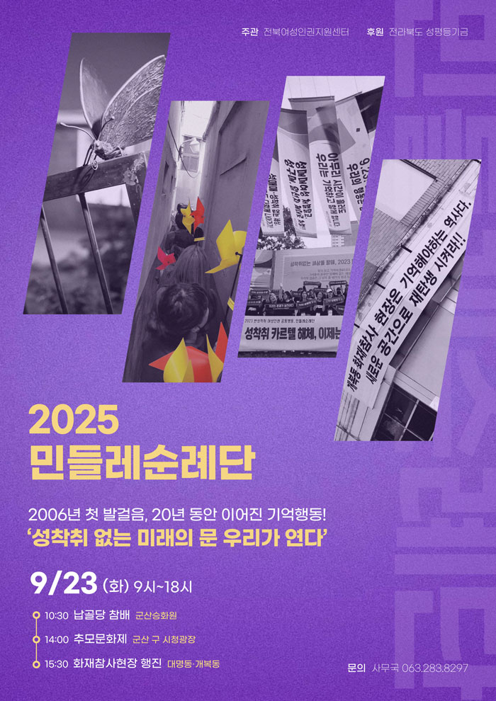 기사 대표 이미지