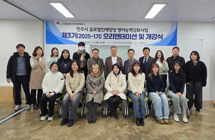 기사 대표 이미지