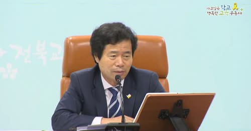 기사 대표 이미지