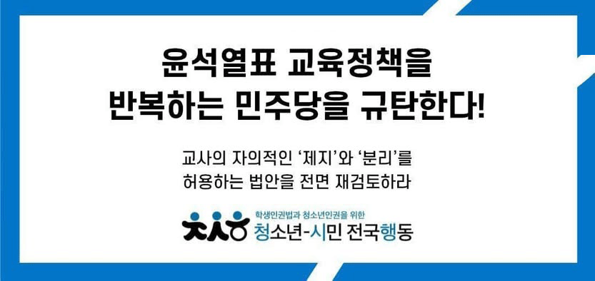 기사 대표 이미지
