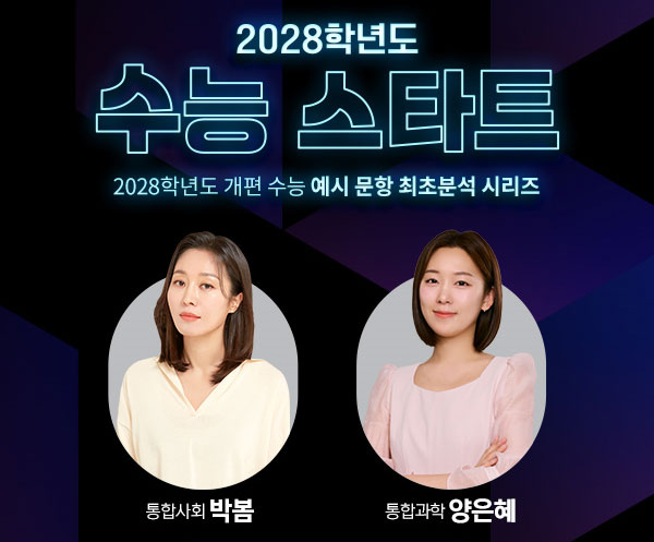 기사 대표 이미지