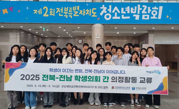 기사 대표 이미지