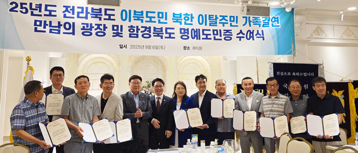 기사 대표 이미지
