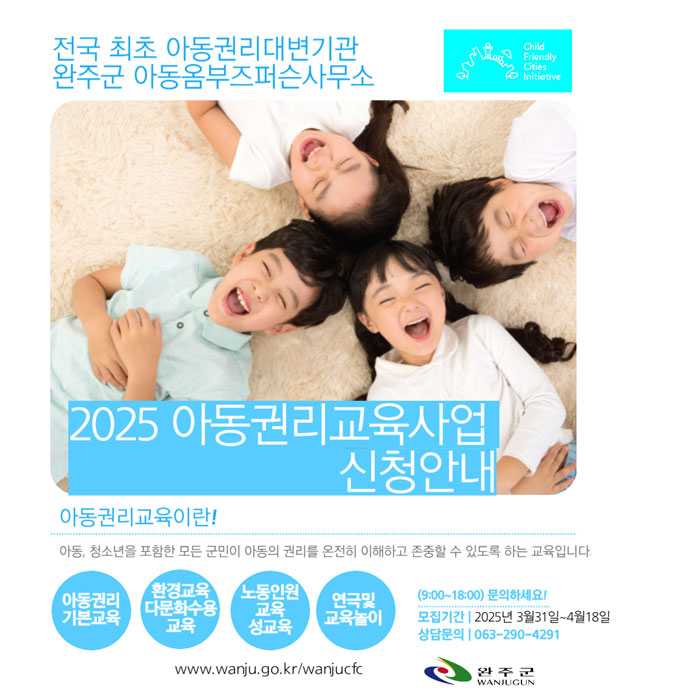 기사 대표 이미지
