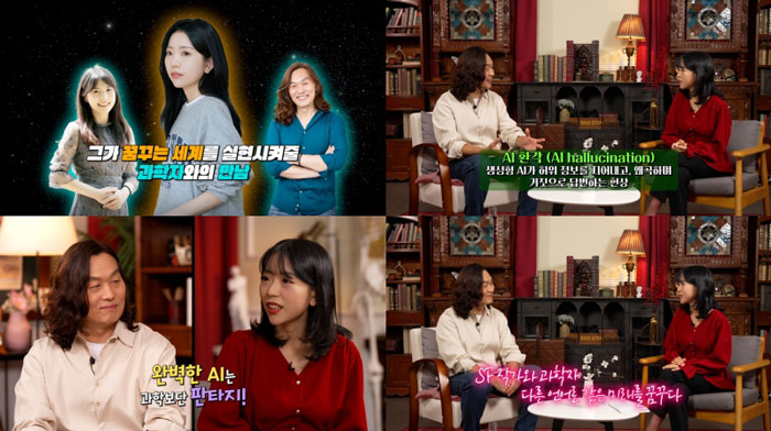 기사 대표 이미지