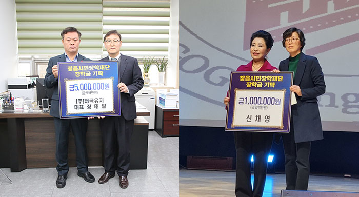 기사 대표 이미지