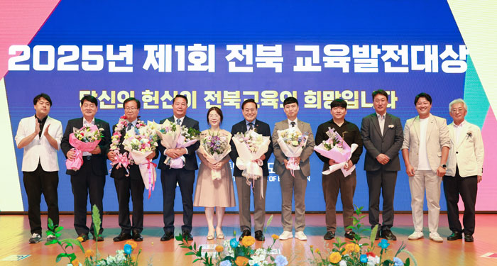 기사 대표 이미지