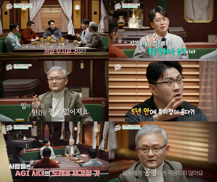 기사 대표 이미지