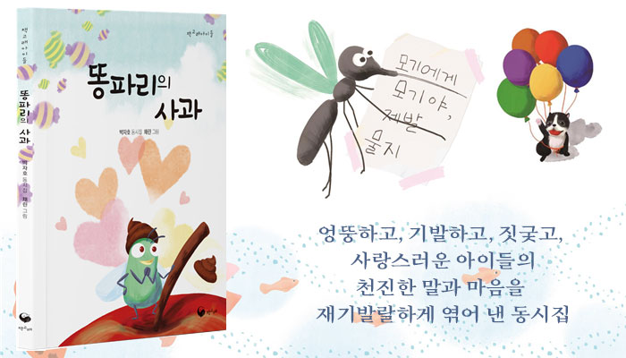 기사 대표 이미지