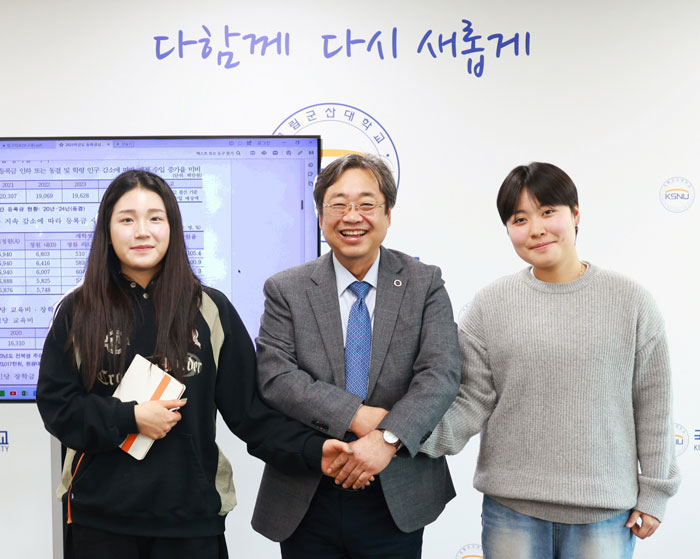 기사 대표 이미지