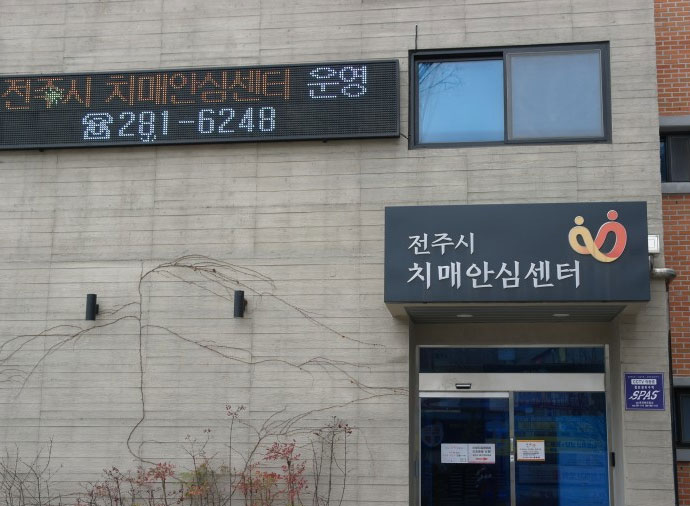 기사 대표 이미지