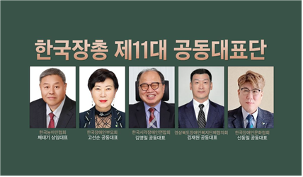 기사 대표 이미지