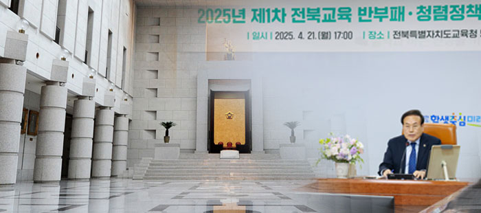 기사 대표 이미지