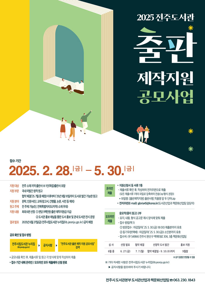 기사 대표 이미지