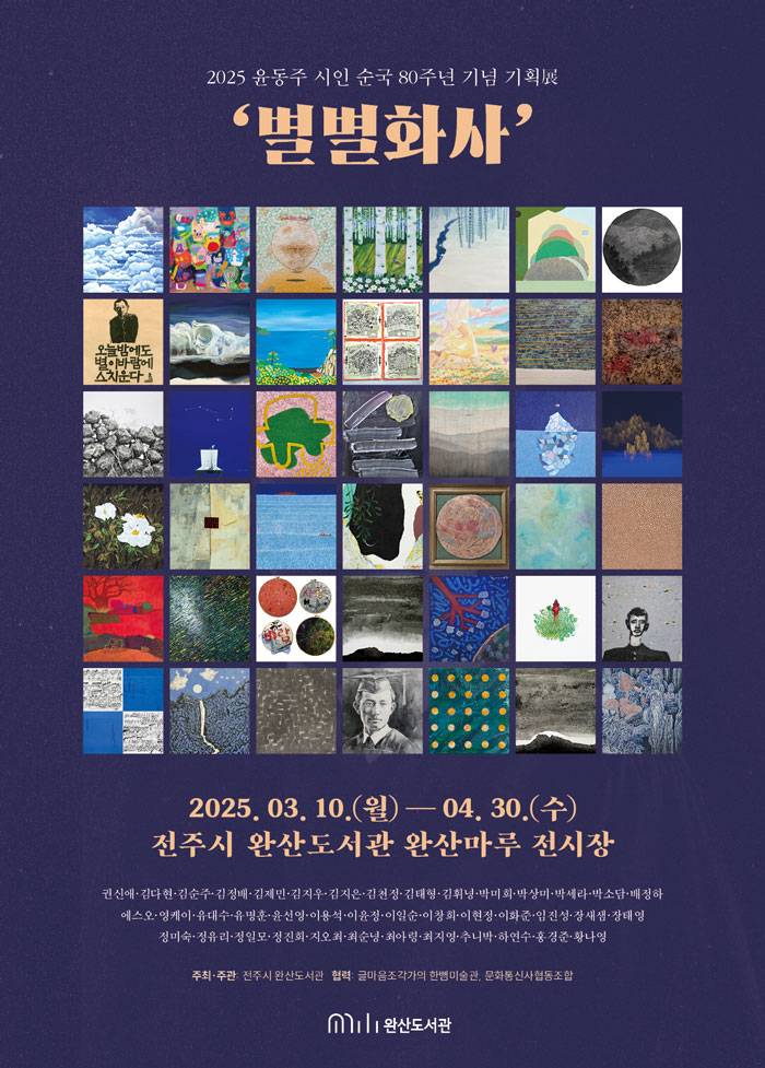 기사 대표 이미지