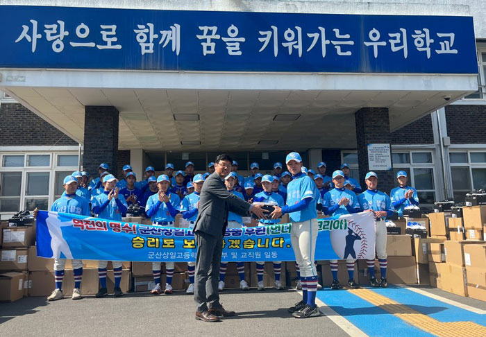 기사 대표 이미지