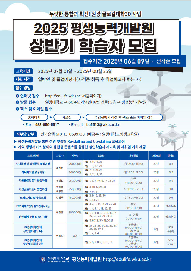 기사 대표 이미지