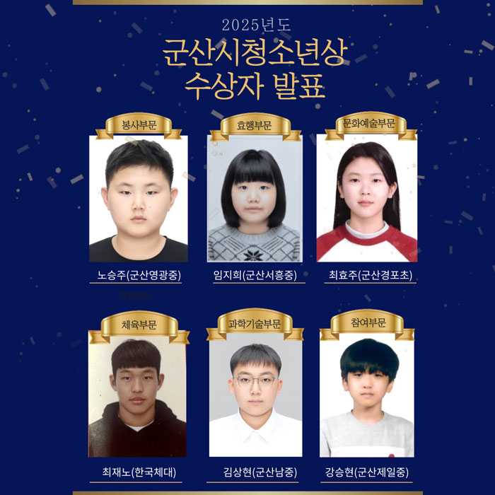 기사 대표 이미지