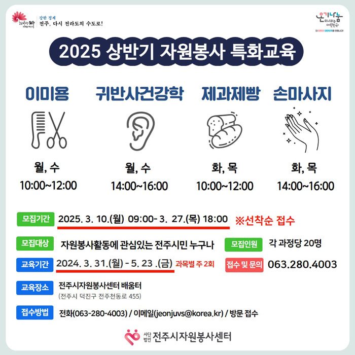 기사 대표 이미지