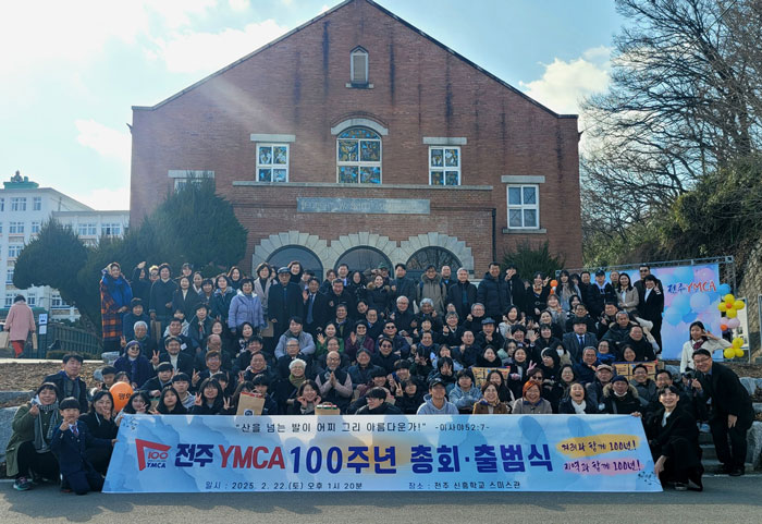 기사 대표 이미지