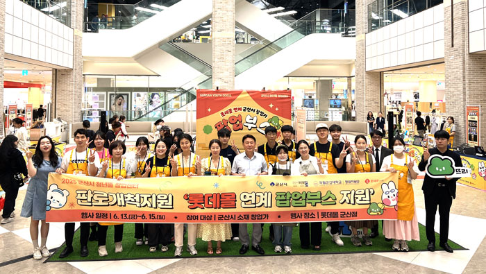 기사 대표 이미지