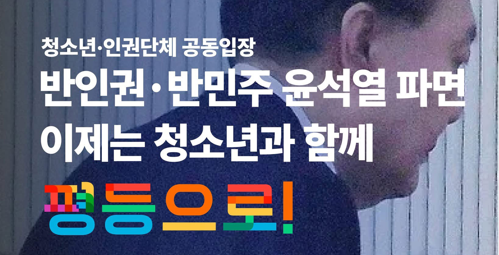 기사 대표 이미지