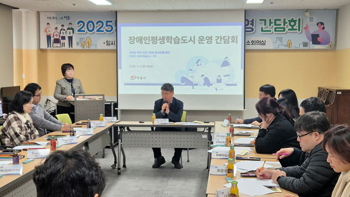 기사 대표 이미지