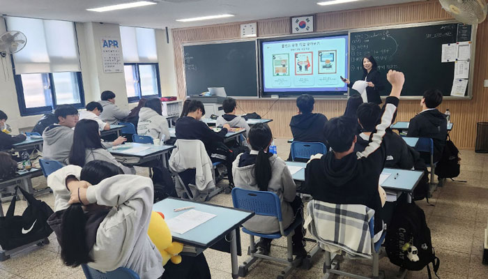 기사 대표 이미지