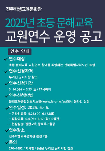 기사 대표 이미지