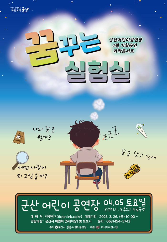 기사 대표 이미지