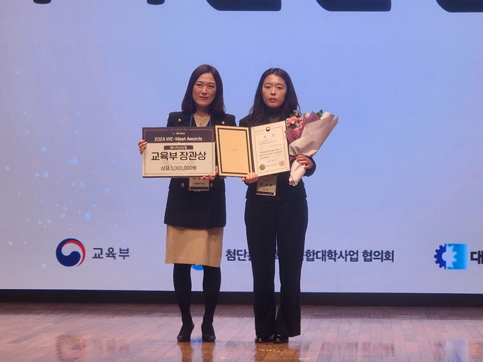 기사 대표 이미지